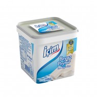 İÇİM BEYAZ PEYNİR 500 GR