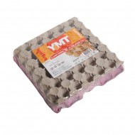 BEYPİLİÇ YUMURTA KAHVE L