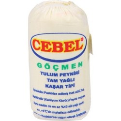 CEBEL GÖÇMEN BEZ PEYNİRİ 700 GR CEBEL GÖÇMEN BEZ PEYNİRİ 700 GR