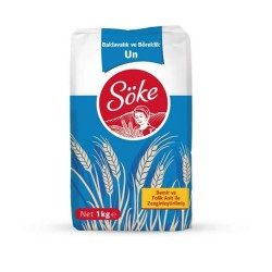 SÖKE BAKLAVALIK VE BÖREKLİK UN 2 KG